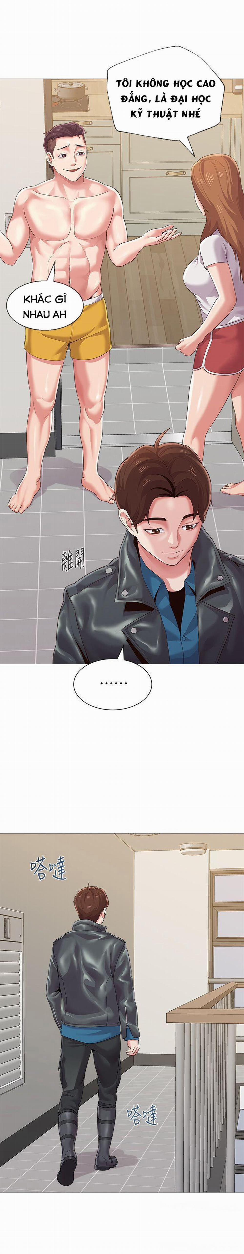 Cô Giáo Bán Thân 24 trang 7