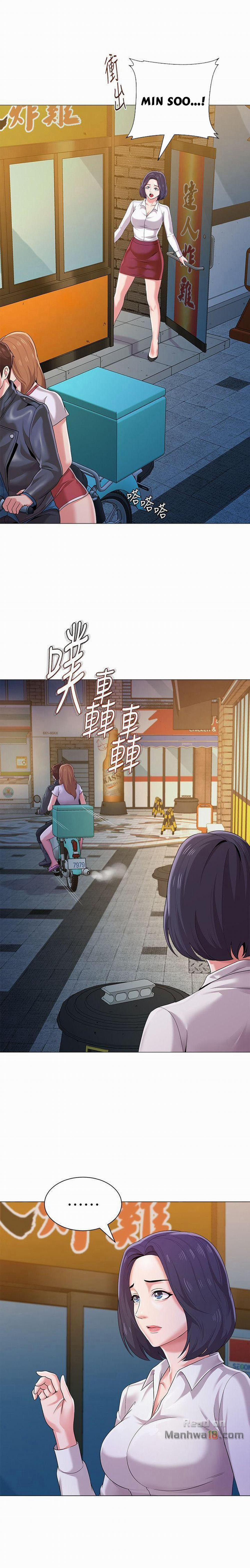 Cô Giáo Bán Thân 25 trang 11