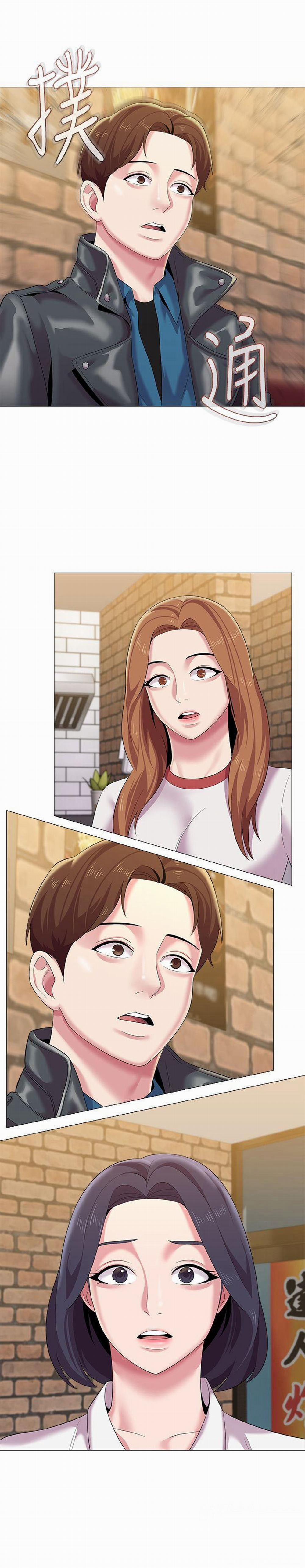 Cô Giáo Bán Thân 25 trang 8