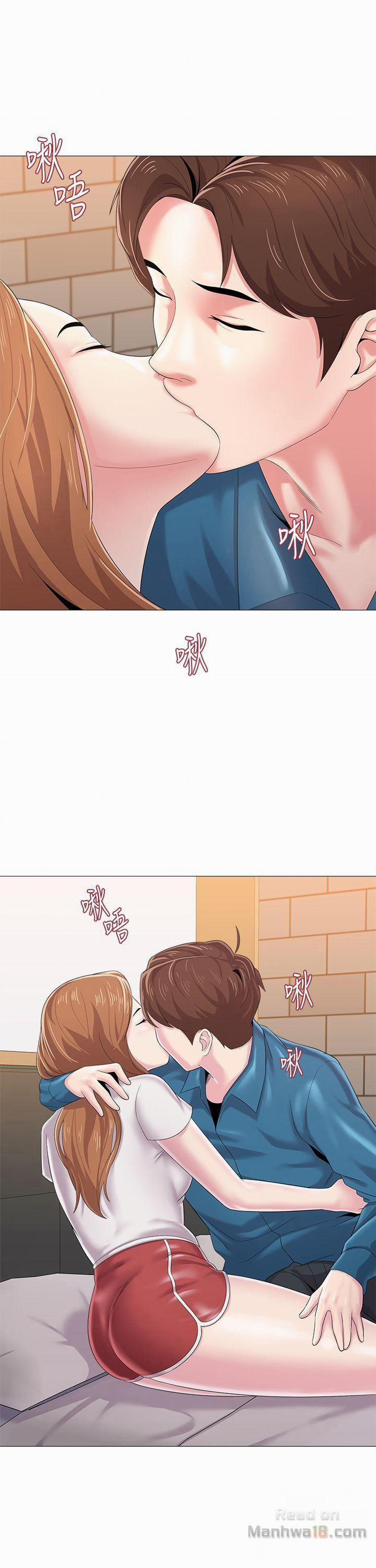 Cô Giáo Bán Thân 26 trang 2