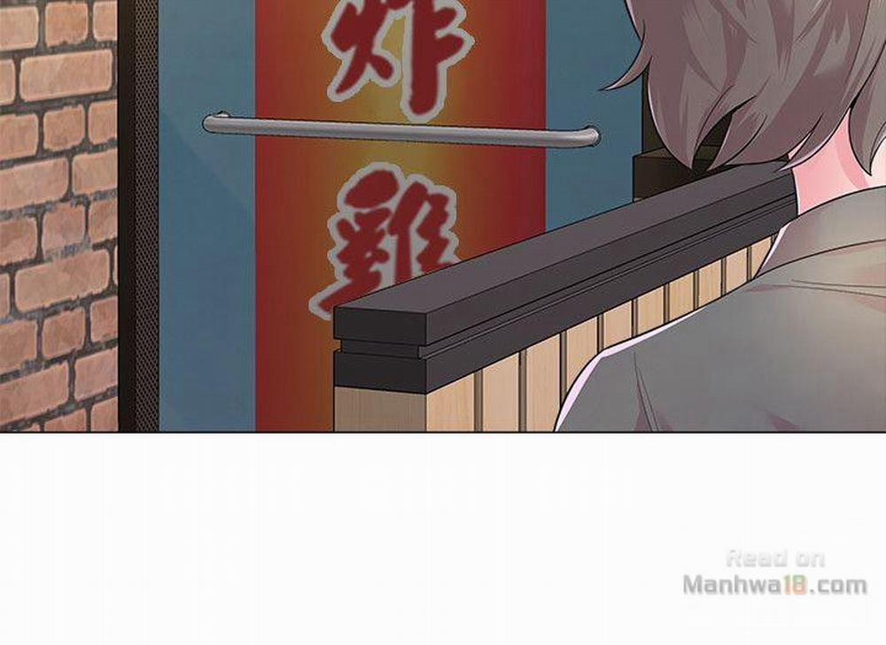 Cô Giáo Bán Thân 26 trang 33