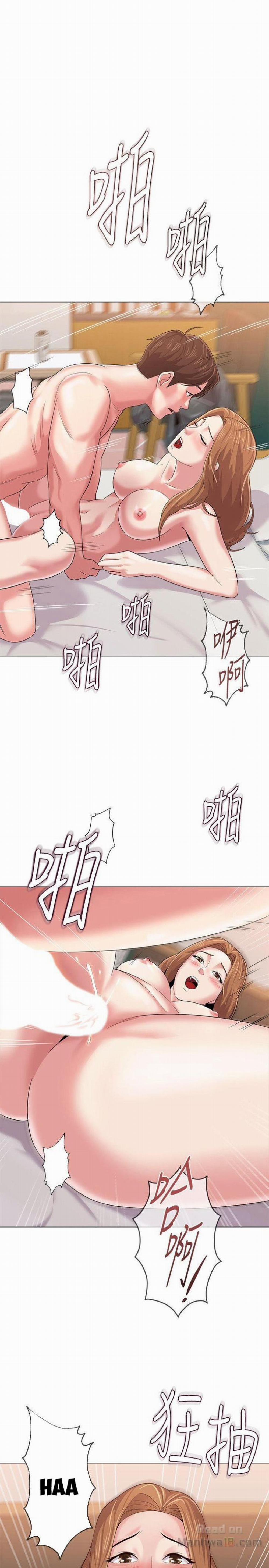 Cô Giáo Bán Thân 27 trang 0