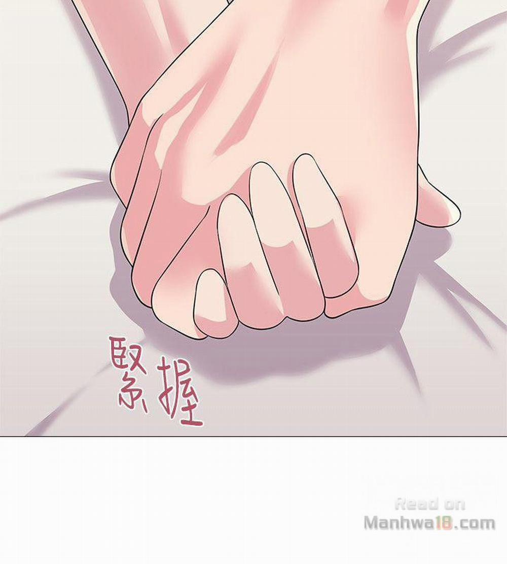 Cô Giáo Bán Thân 27 trang 23