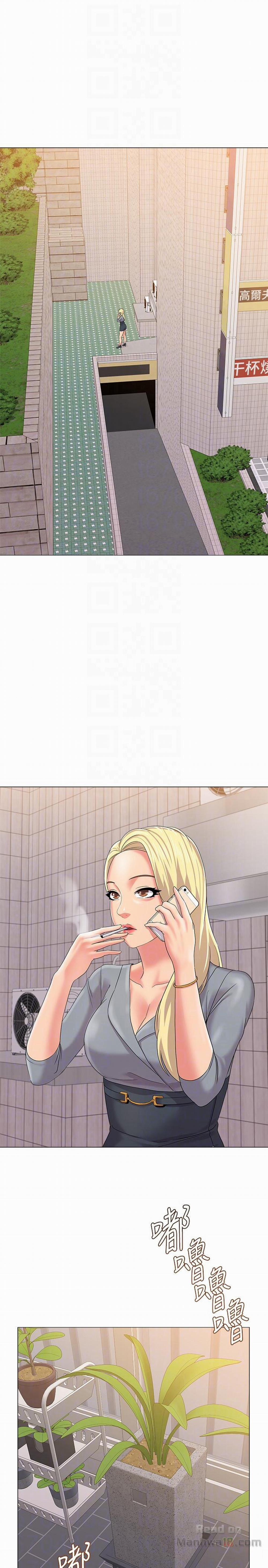 Cô Giáo Bán Thân 28 trang 33