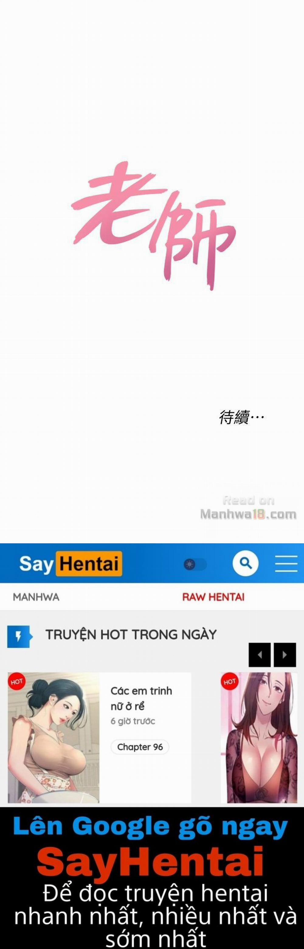 Cô Giáo Bán Thân 28 trang 47