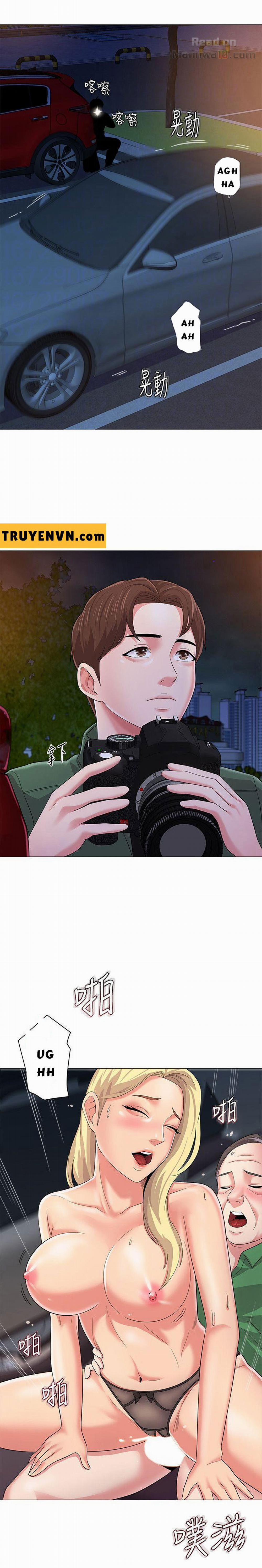 Cô Giáo Bán Thân 29 trang 13