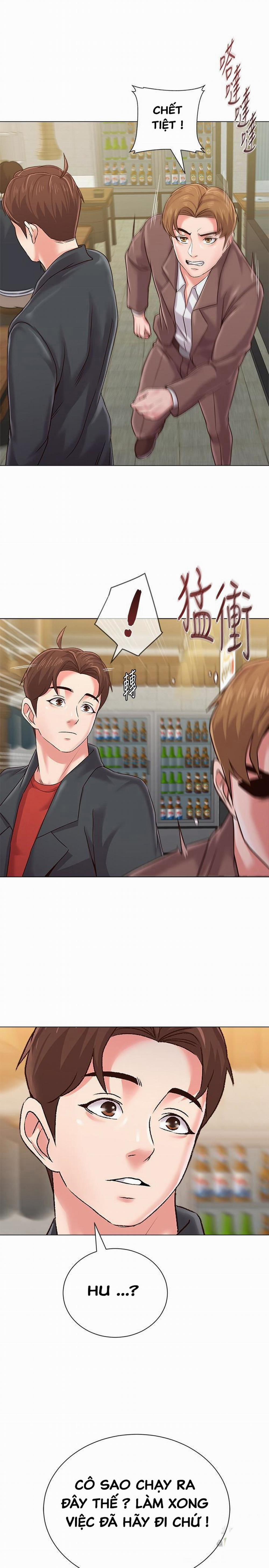 Cô Giáo Bán Thân 33 trang 39