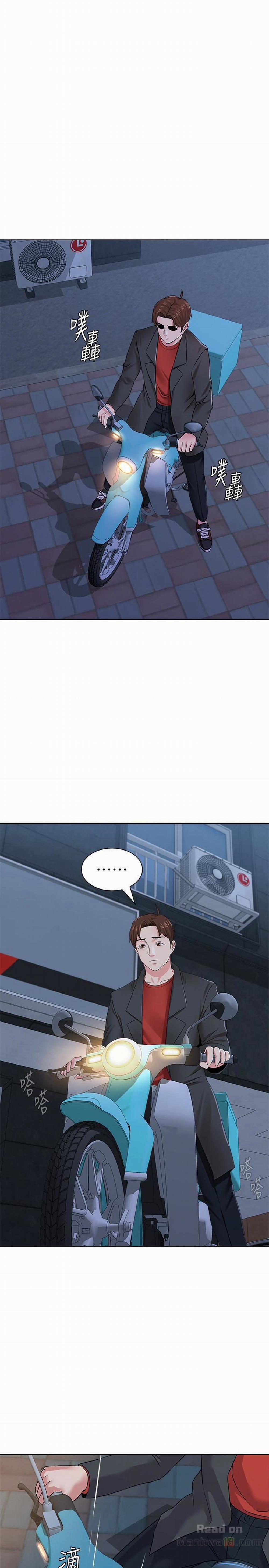 Cô Giáo Bán Thân 34 trang 37