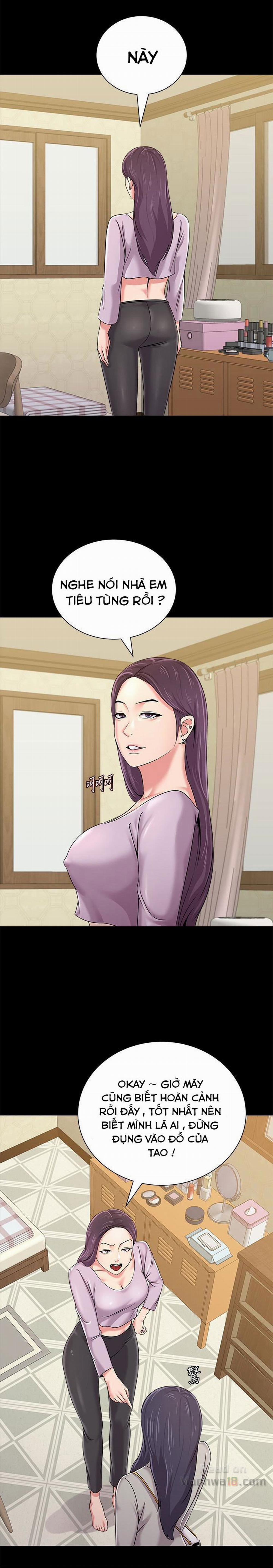 Cô Giáo Bán Thân 37 trang 17