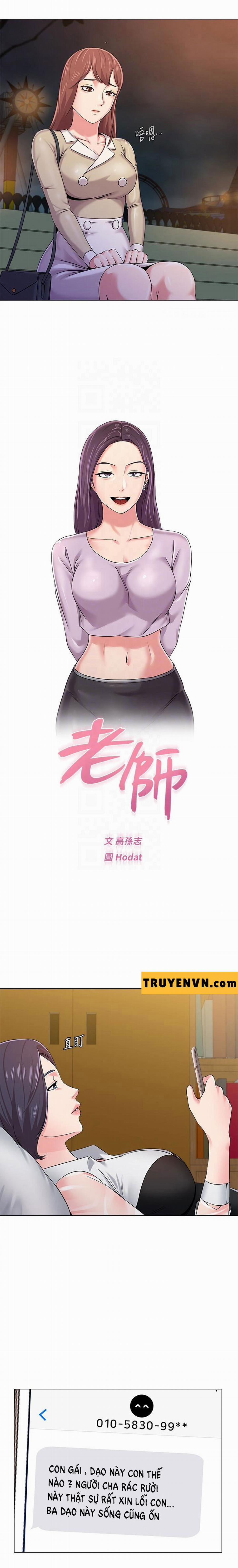 Cô Giáo Bán Thân 37 trang 9