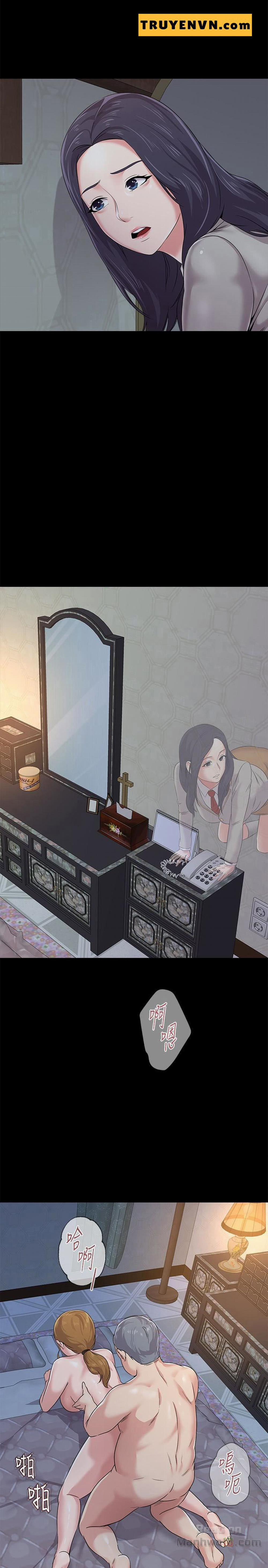 Cô Giáo Bán Thân 38 trang 16