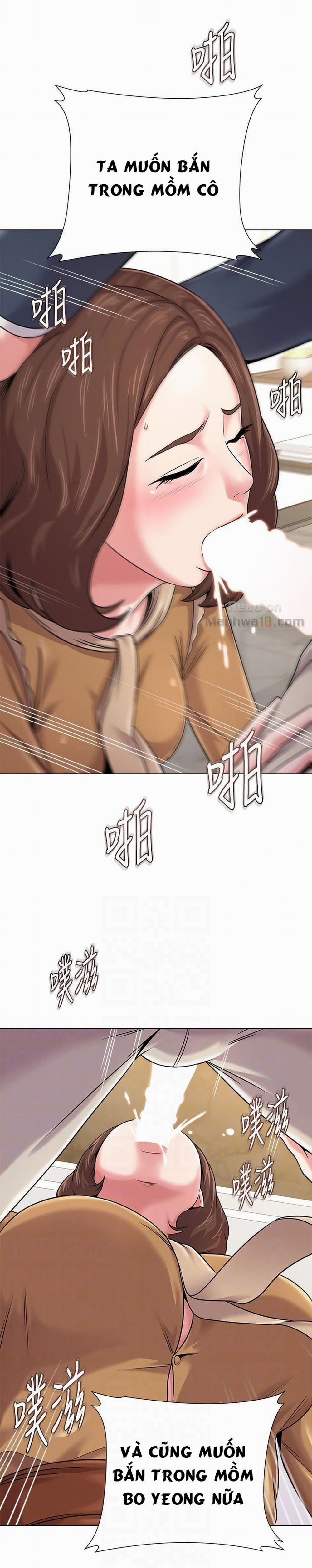 Cô Giáo Bán Thân 41 trang 6