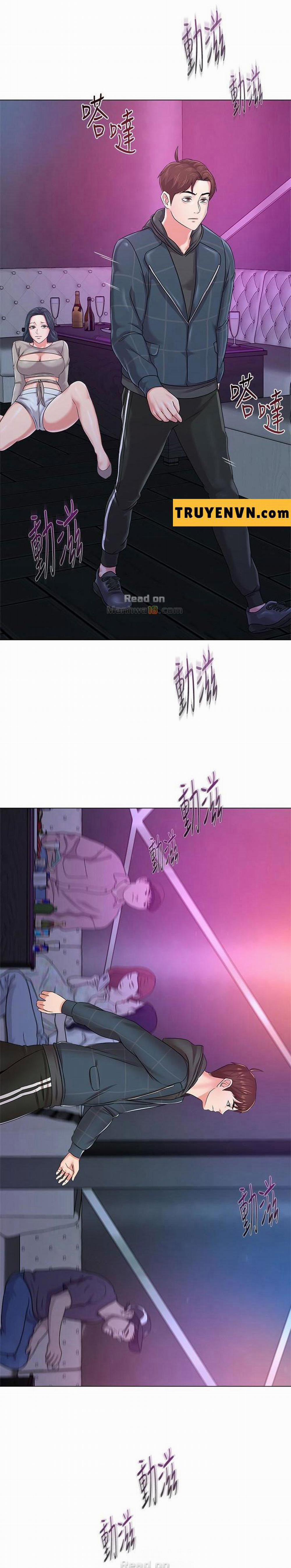 Cô Giáo Bán Thân 45 trang 3