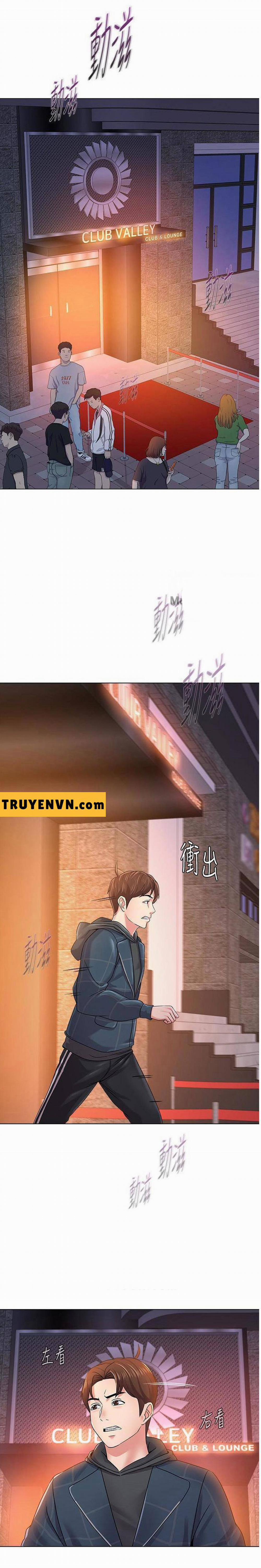 Cô Giáo Bán Thân 46 trang 11