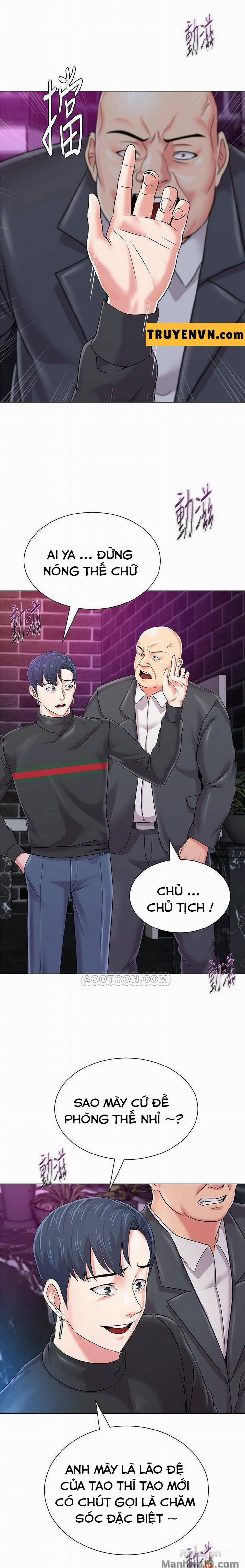 Cô Giáo Bán Thân 46 trang 5