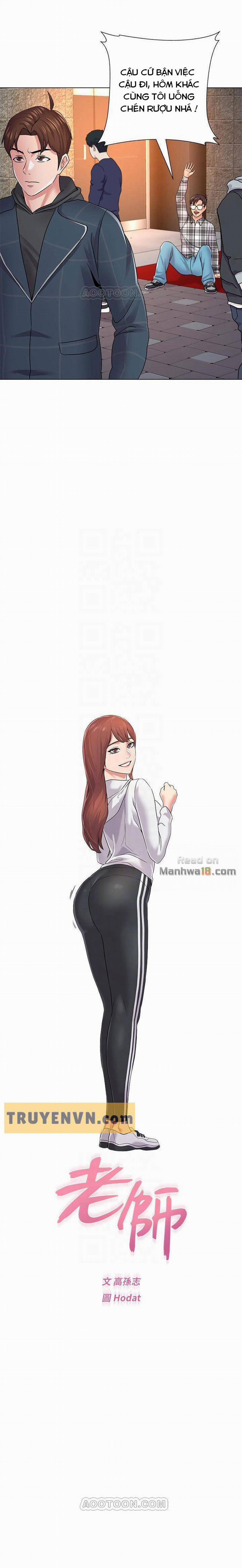 Cô Giáo Bán Thân 47 trang 7