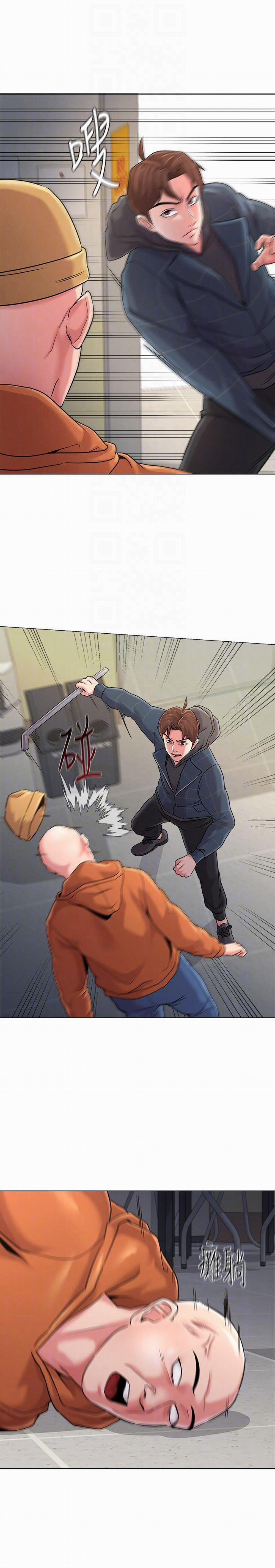 Cô Giáo Bán Thân 48 trang 3