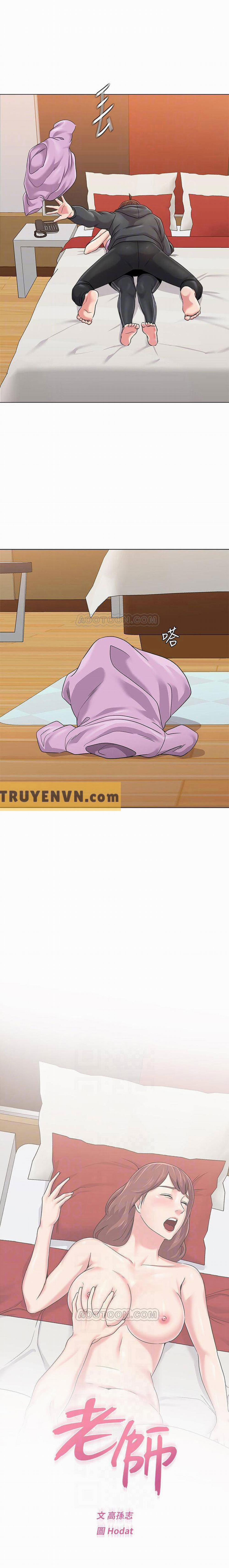 Cô Giáo Bán Thân 49 trang 8