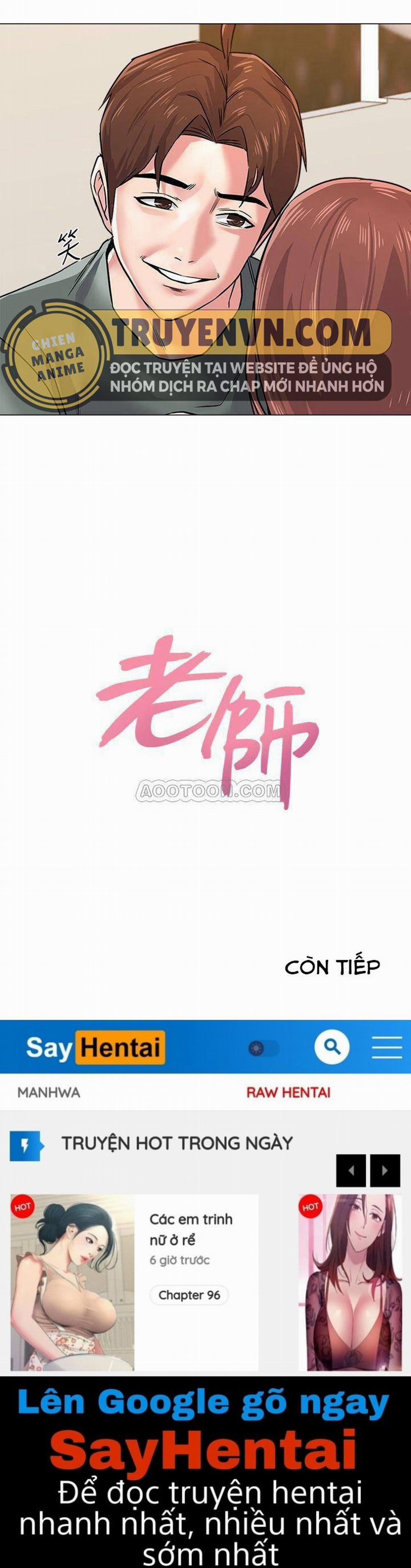 Cô Giáo Bán Thân 52 trang 22