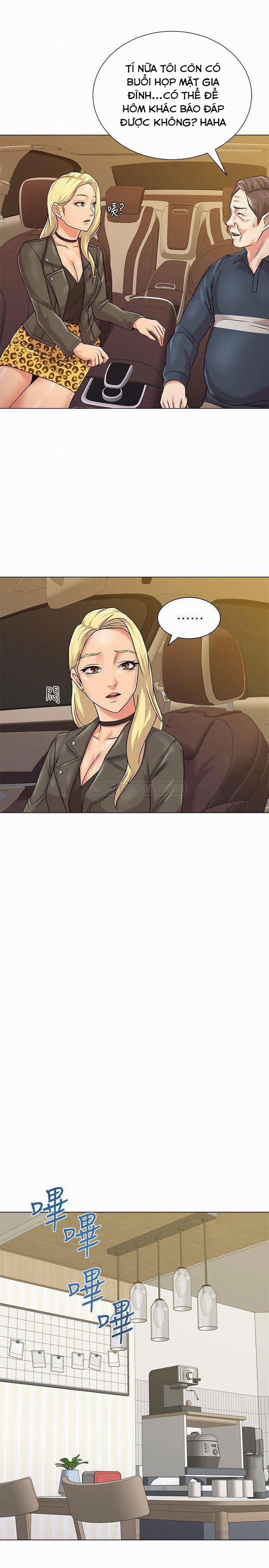 Cô Giáo Bán Thân 53 trang 24