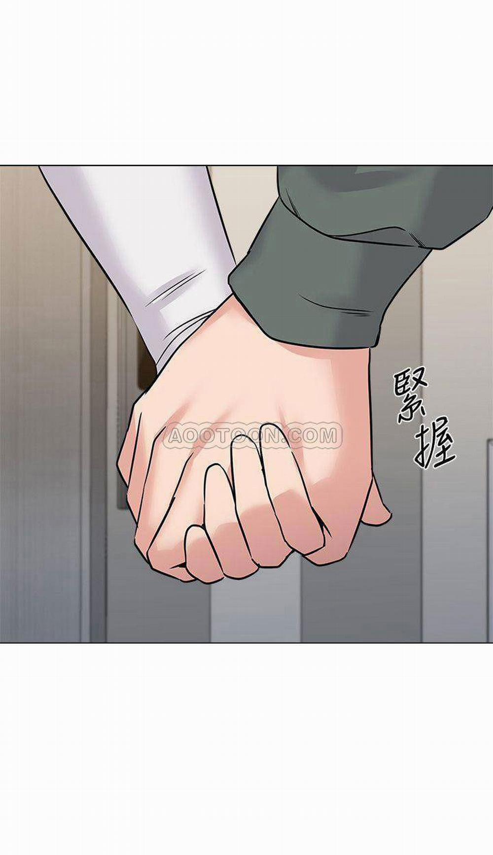 Cô Giáo Bán Thân 53 trang 33