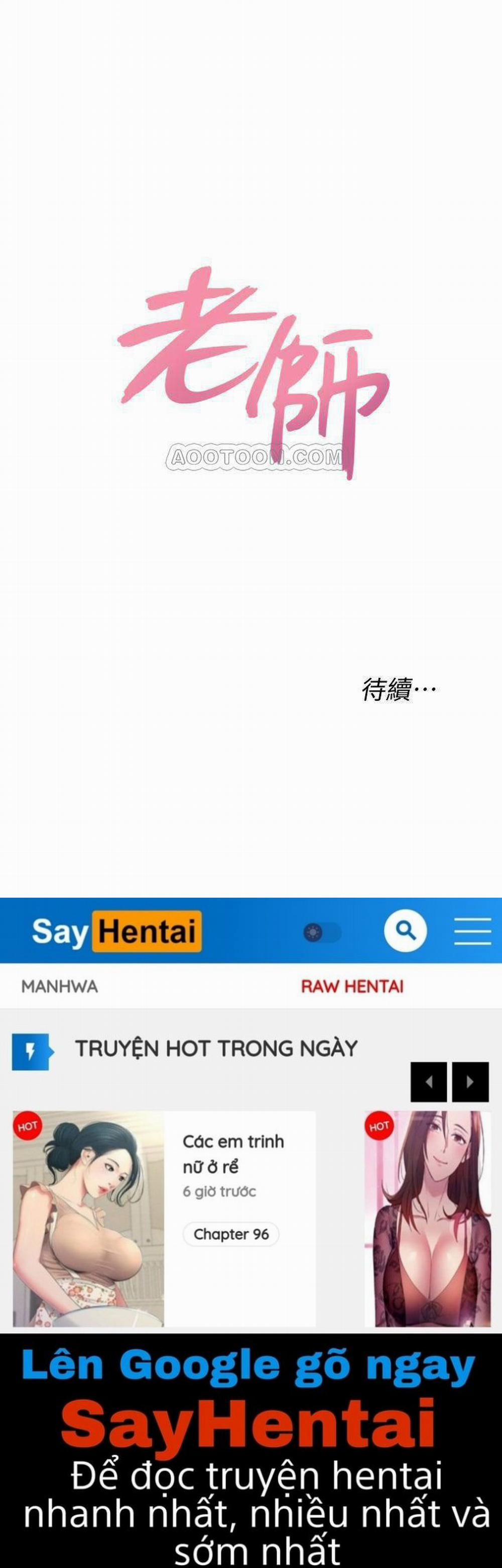 Cô Giáo Bán Thân 54 trang 36