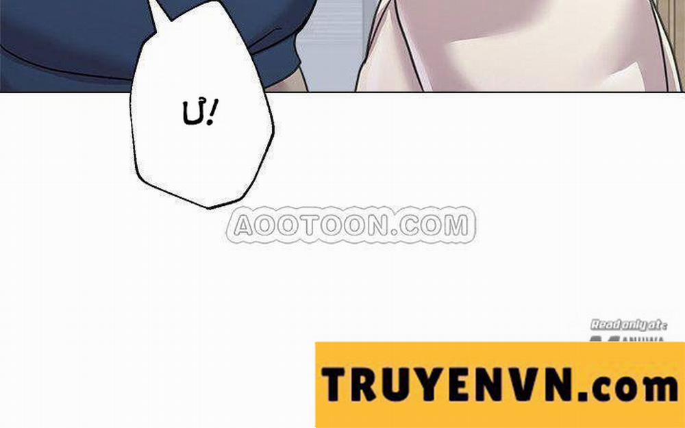 Cô Giáo Bán Thân 55 trang 29