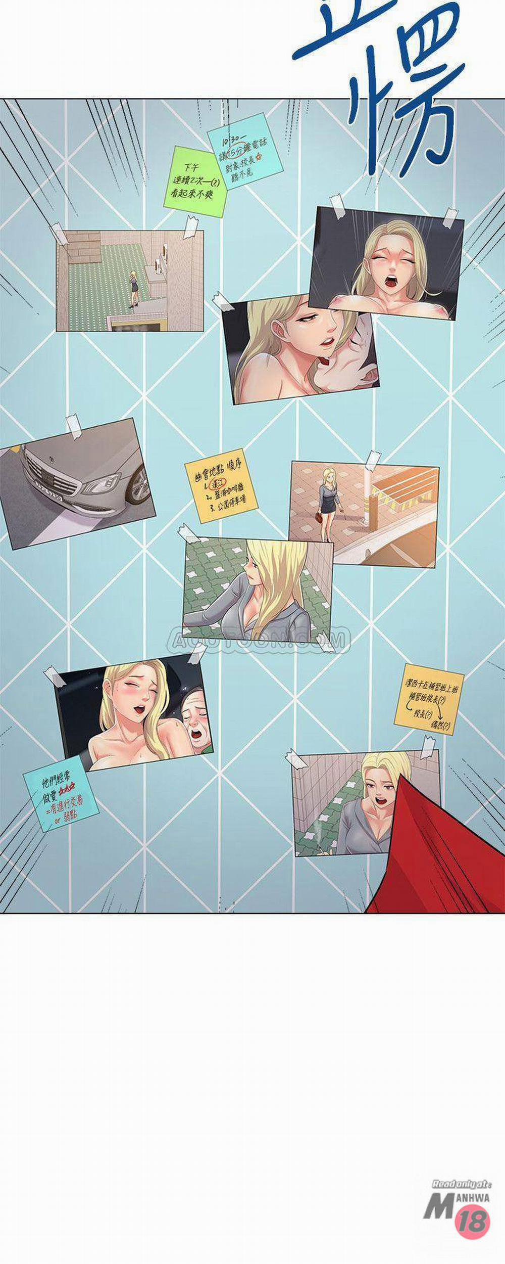 Cô Giáo Bán Thân 55 trang 37