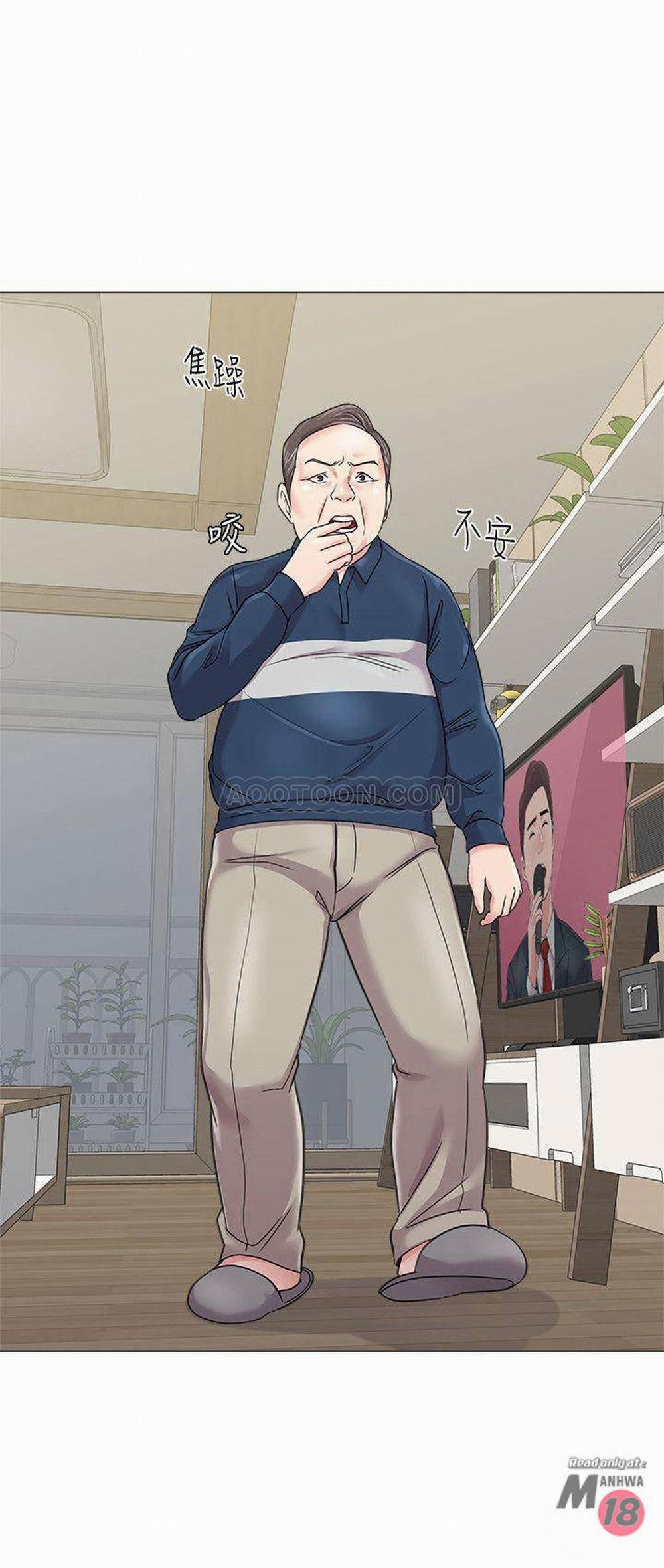 Cô Giáo Bán Thân 55 trang 4