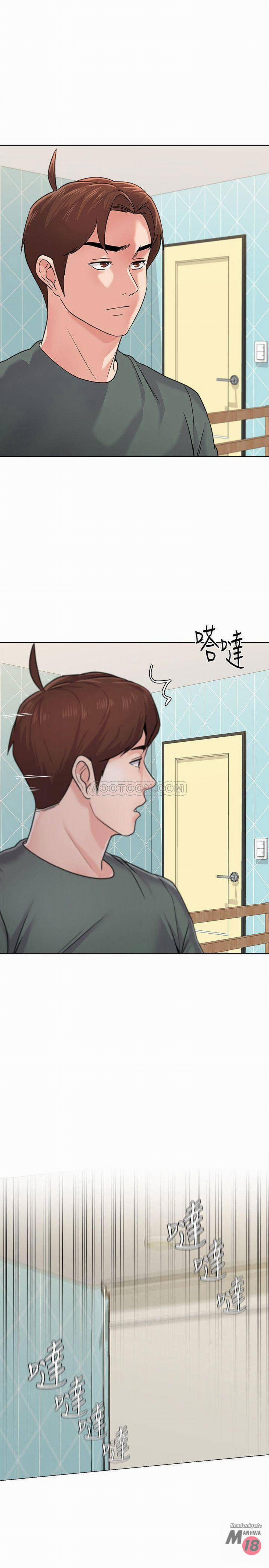 Cô Giáo Bán Thân 56 trang 4