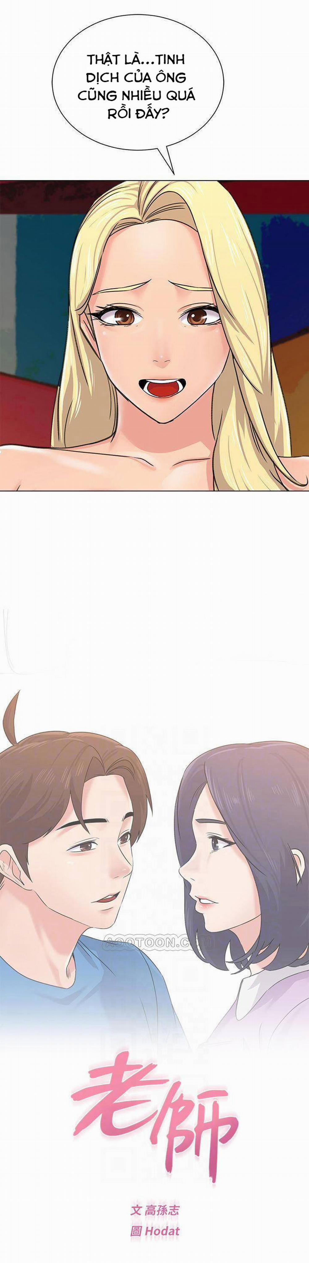 Cô Giáo Bán Thân 57 trang 13