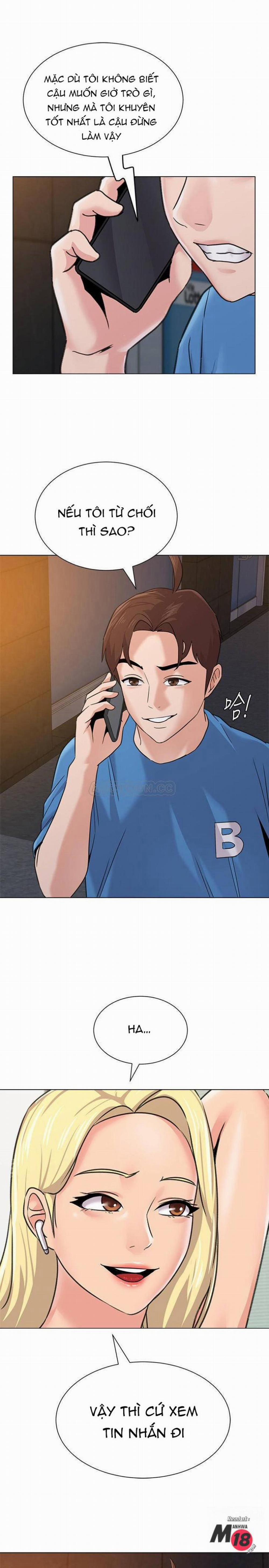 Cô Giáo Bán Thân 62 trang 0