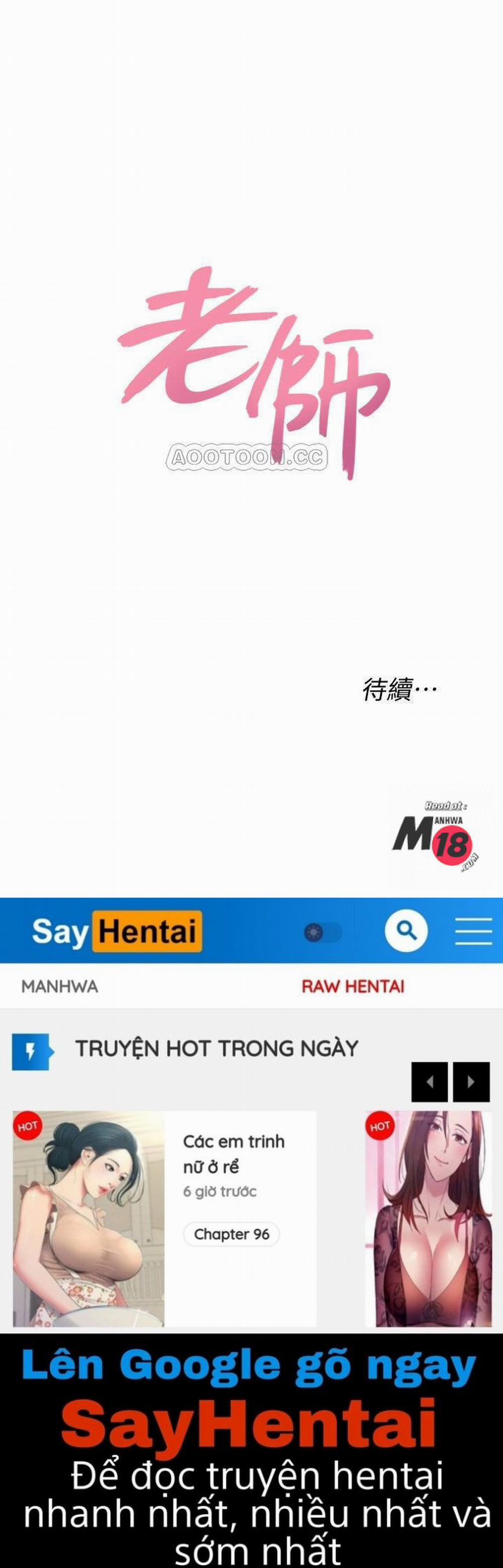 Cô Giáo Bán Thân 63 trang 43