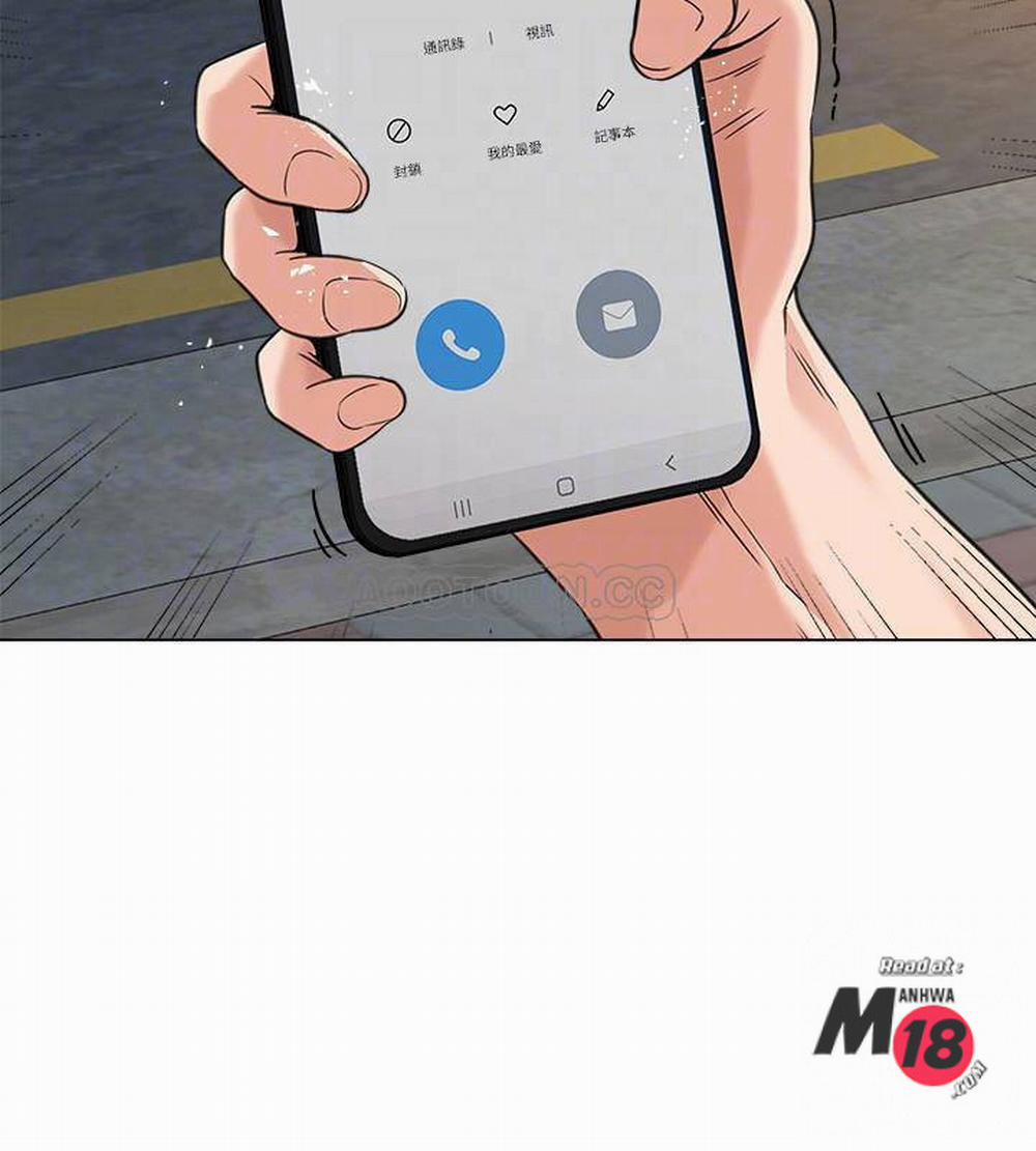 Cô Giáo Bán Thân 63 trang 9