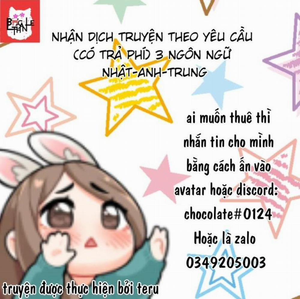 Cô giáo dâm đãng Oneshot trang 0