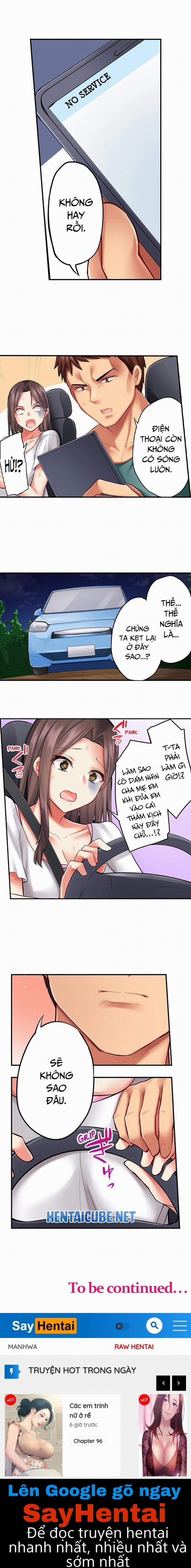 Cô giáo, em muốn làm tình với cô 10 trang 8