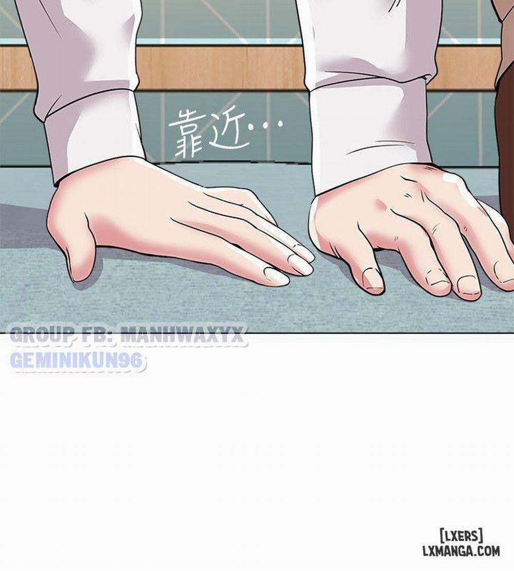 Cô Giáo Gợi Cảm 13 trang 1