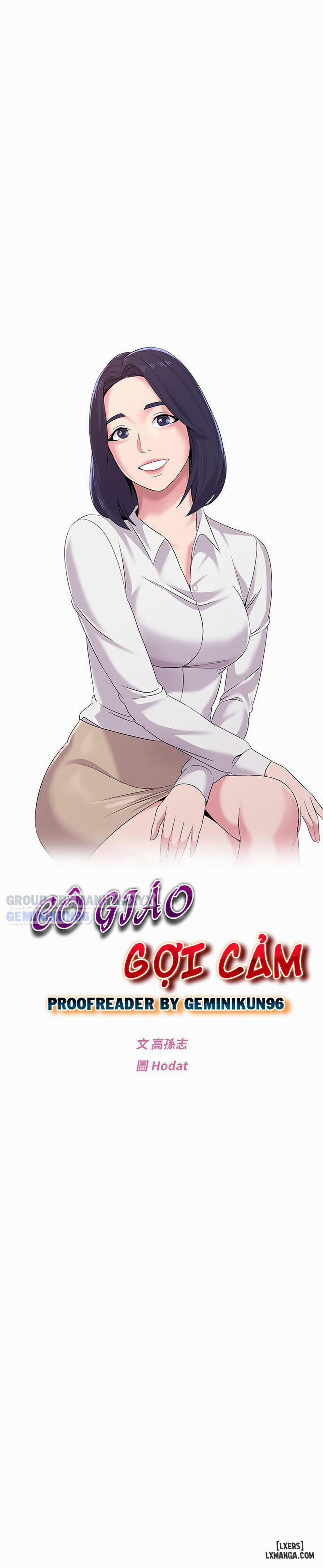 Cô Giáo Gợi Cảm 14 trang 14