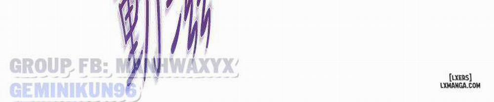 Cô Giáo Gợi Cảm 16 trang 28