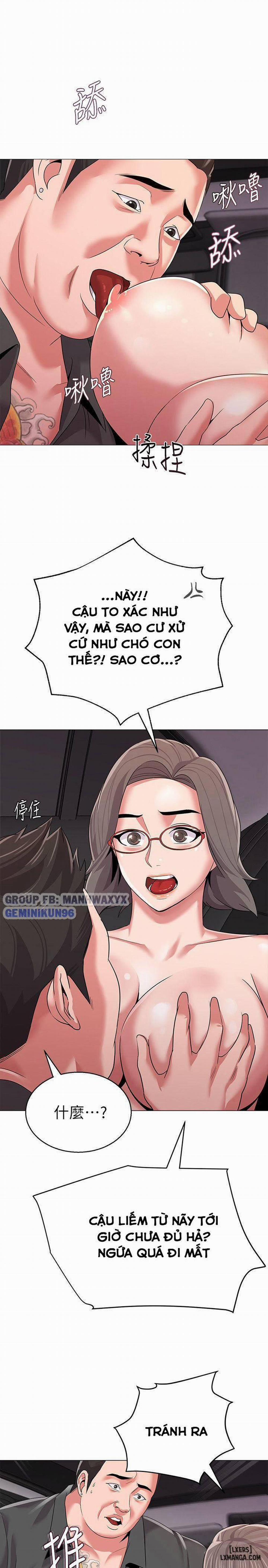 Cô Giáo Gợi Cảm 18 trang 0