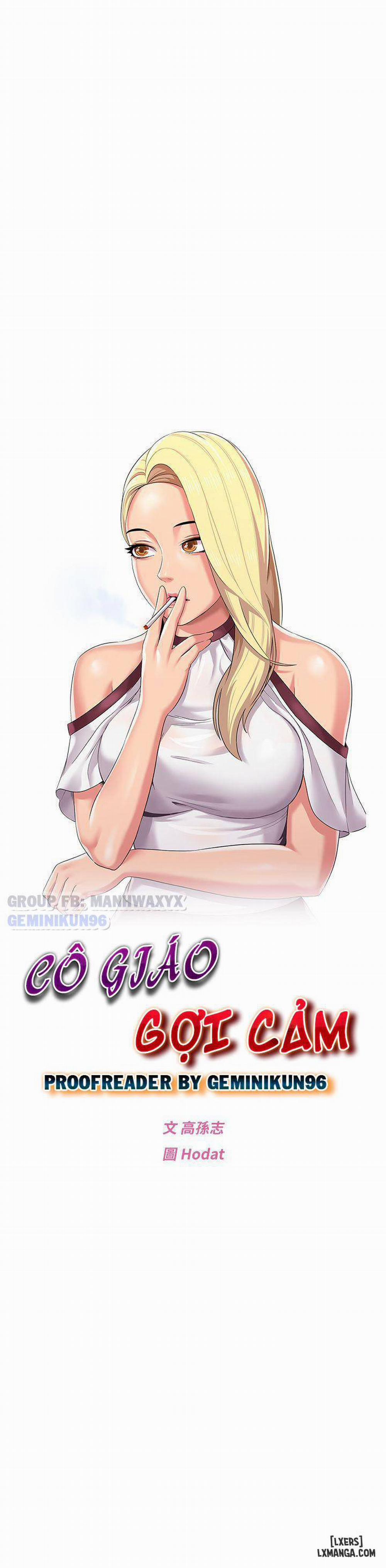 Cô Giáo Gợi Cảm 21 trang 17