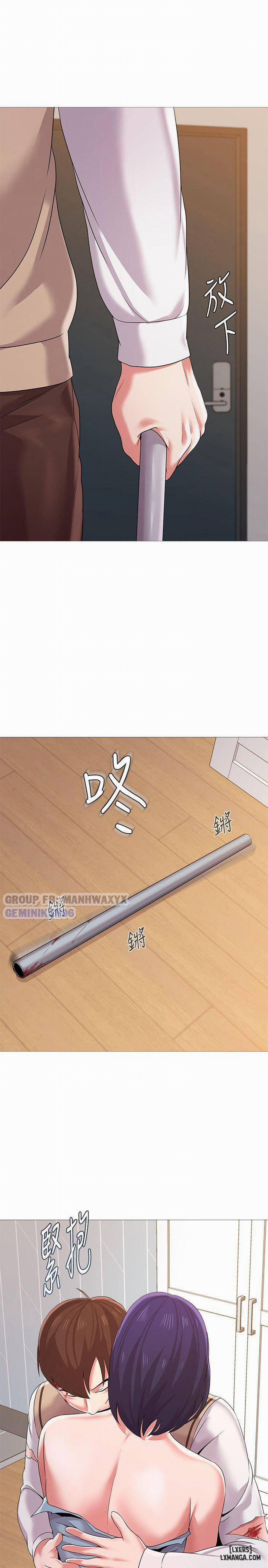 Cô Giáo Gợi Cảm 22 trang 24