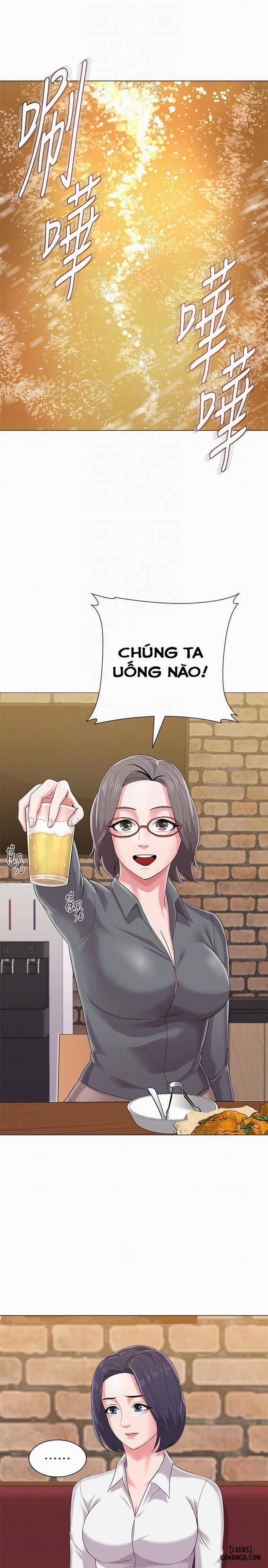 Cô Giáo Gợi Cảm 26 trang 23