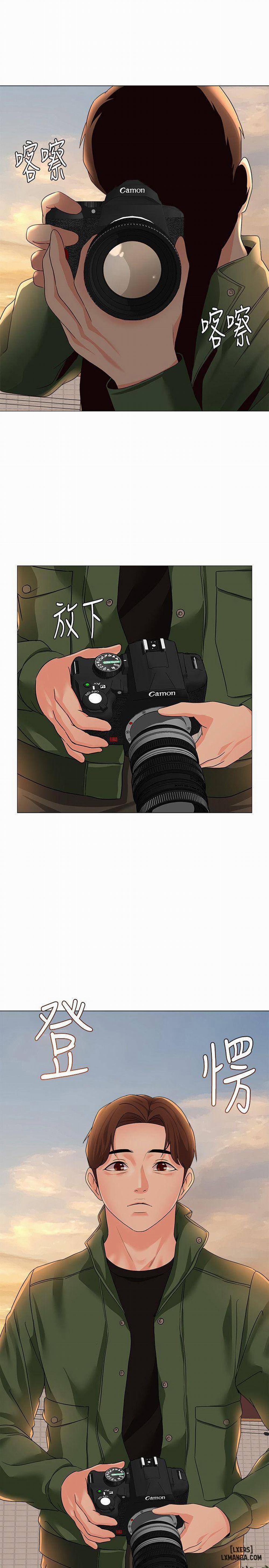 Cô Giáo Gợi Cảm 28 trang 44