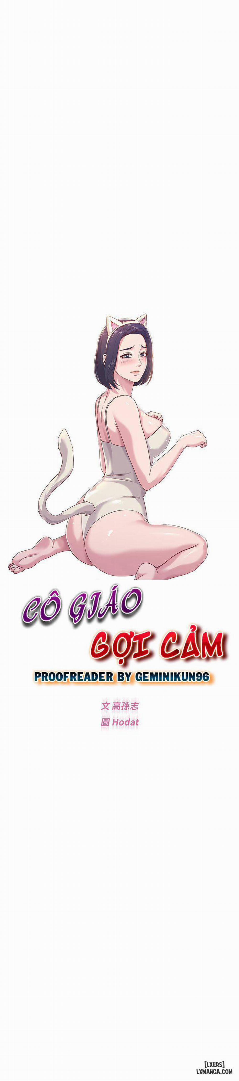 Cô Giáo Gợi Cảm 32 trang 24