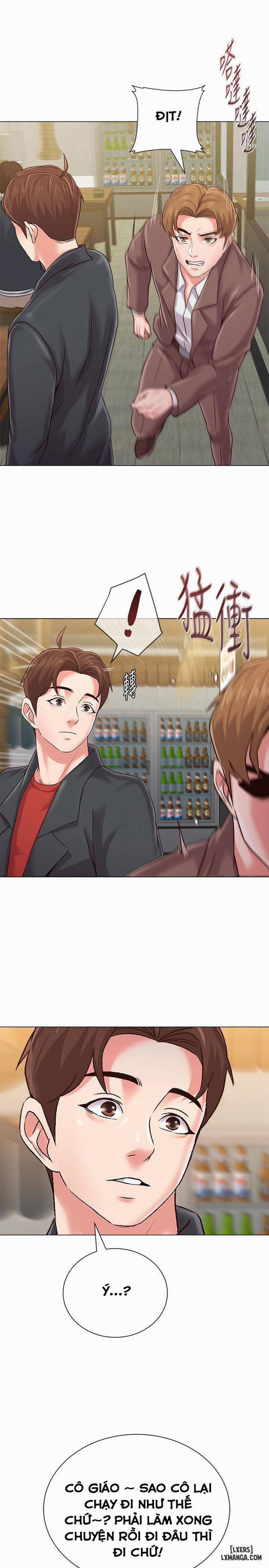 Cô Giáo Gợi Cảm 33 trang 39