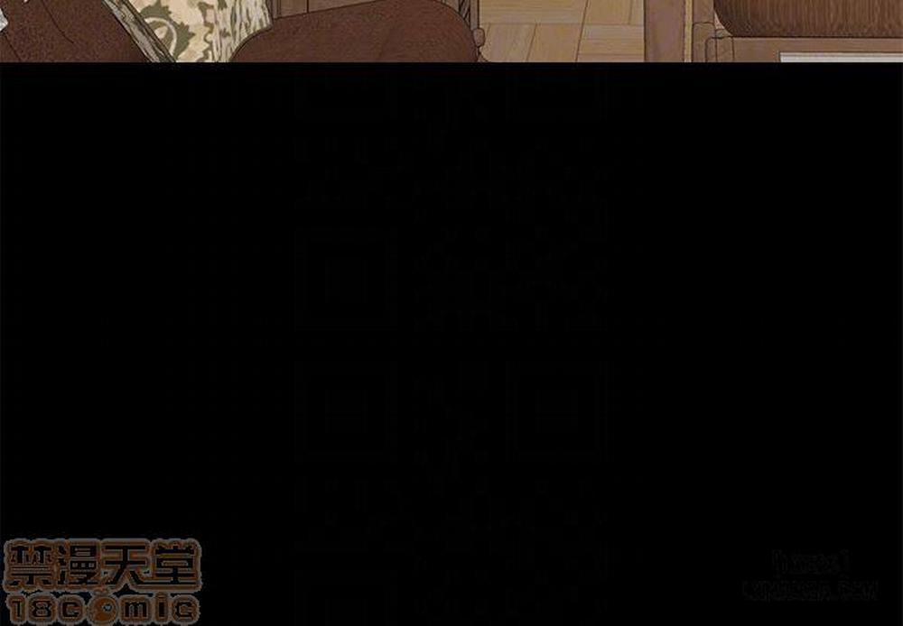 Cô Giáo Gợi Cảm 37 trang 33