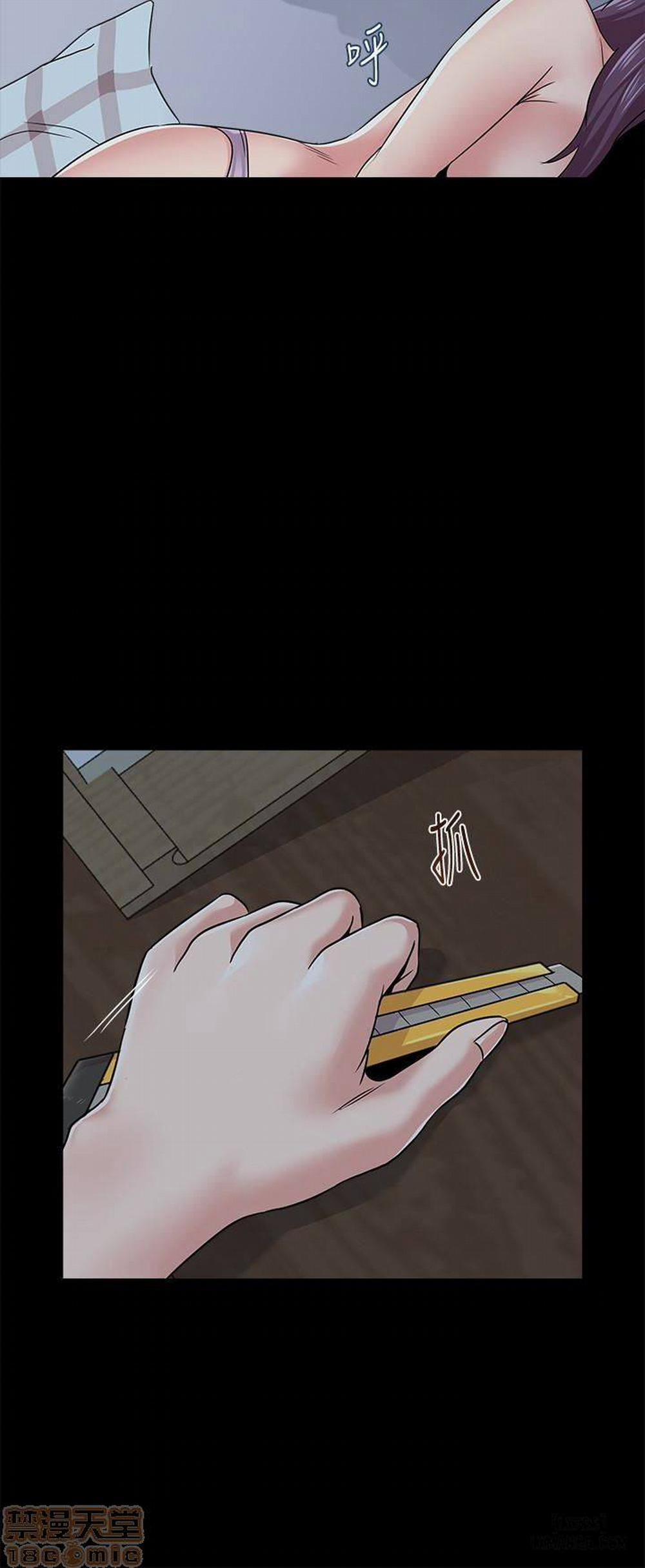 Cô Giáo Gợi Cảm 38 trang 24