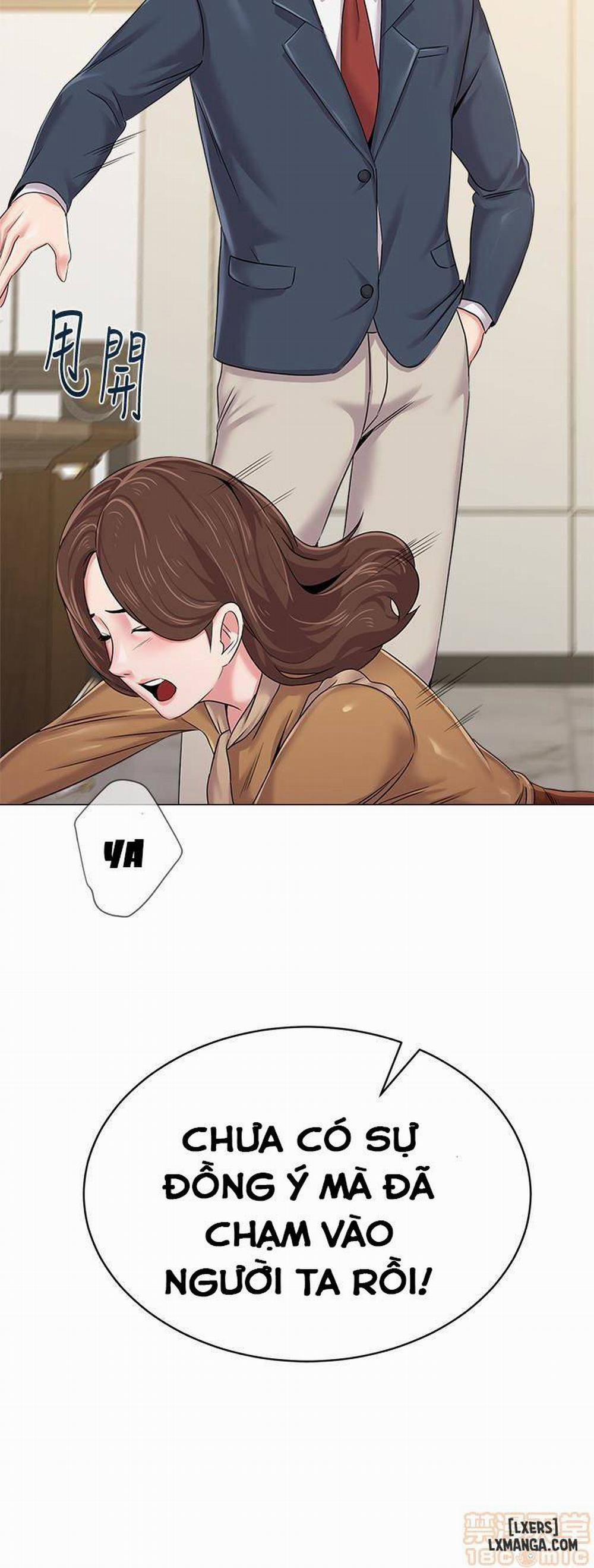 Cô Giáo Gợi Cảm 40 trang 24