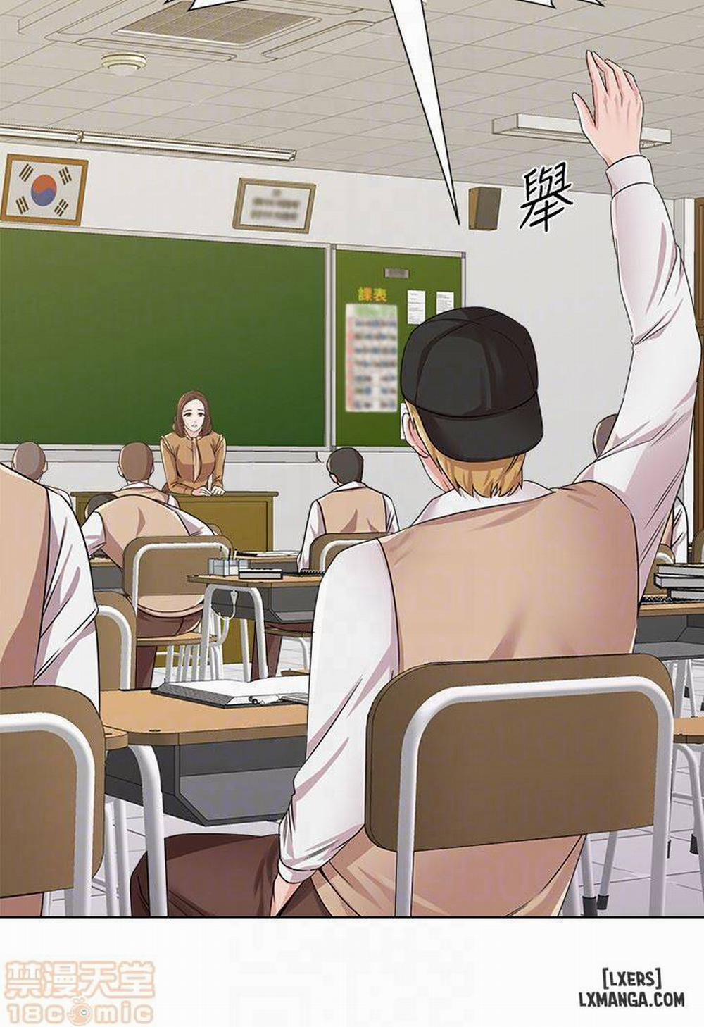 Cô Giáo Gợi Cảm 40 trang 6